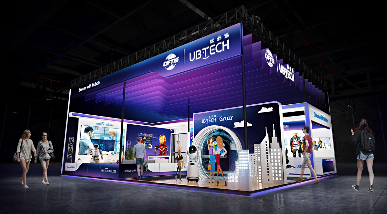 UBTECH 優(yōu)必選2