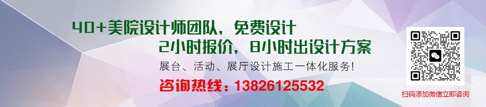 17197340659742881.jpg