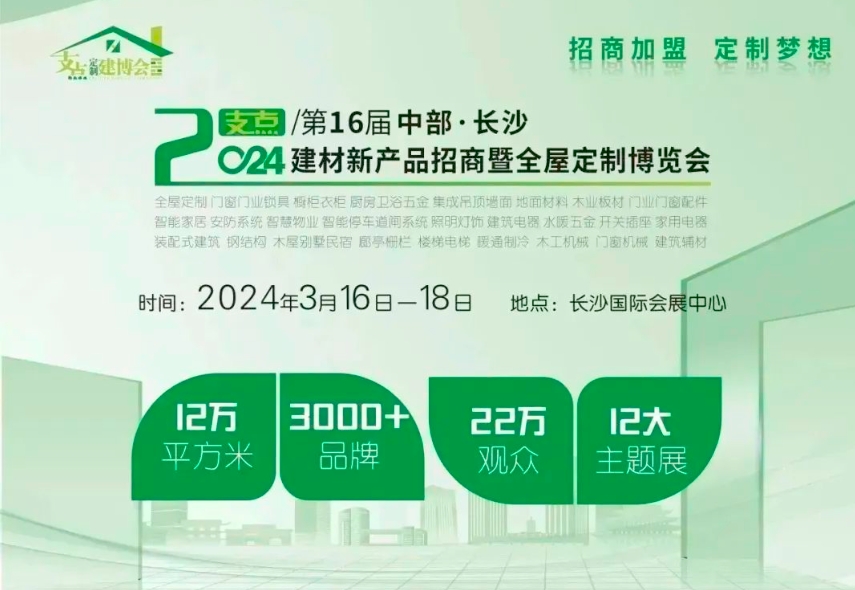 微信截圖_20241106161749.jpg